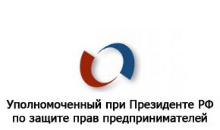 2 ноября в 11:00 в Общественной палате Российской Федерации пройдет круглый стол на тему: «IT-инструменты для работы с азиатскими странами».