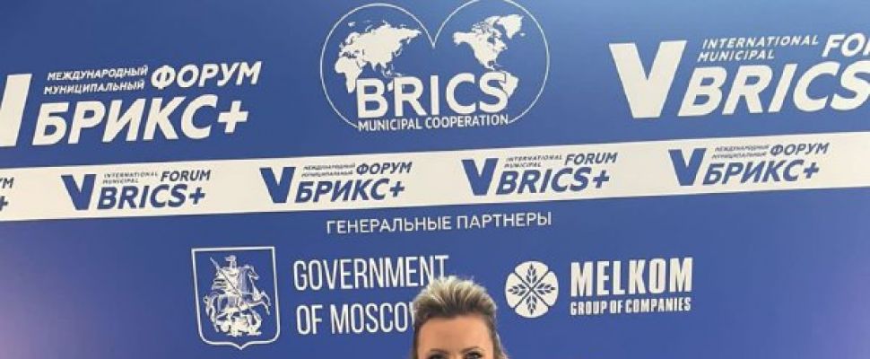 В Санкт-Петербурге прошел V Международный Муниципальный форум стран БРИКС+
